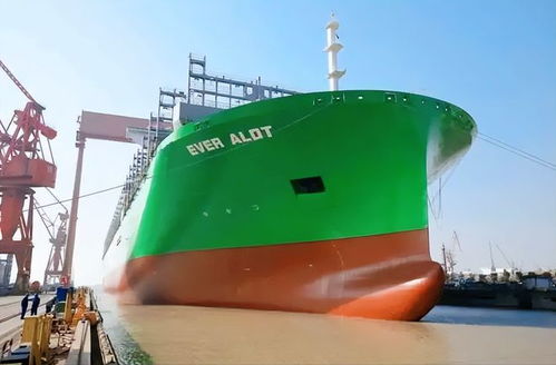 厉害 中国交付全球最大集装箱船,比世界最大航母还长60多米