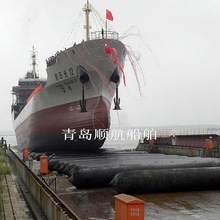 船舶上排下水用气囊