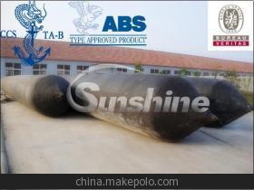 【上排下水用船用气囊】价格,厂家,图片,其他船舶设备及配件,青岛上善船舶用品-