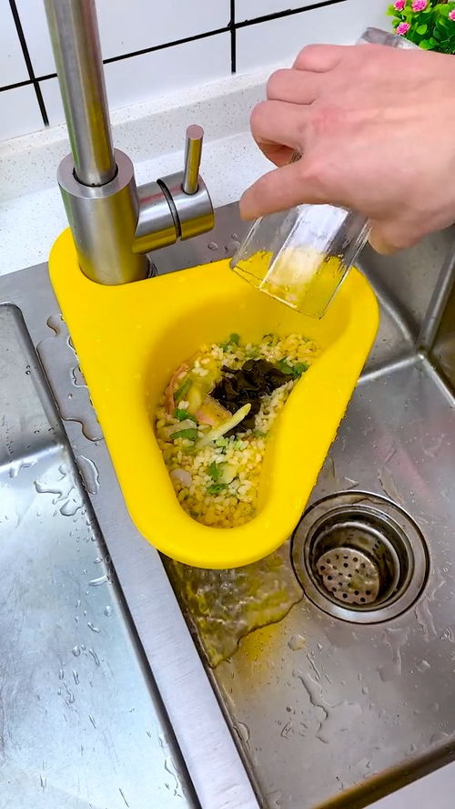 水槽中间放上这个沥水篮,轻松解决饭菜残渣和老公剩下的茶叶,不脏手不堵下水槽还好清理 卡扣沥 家用好物 好物分享 实用好物