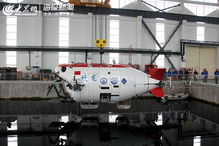 重装上阵 蛟龙 号升级改造后首次在青岛下水