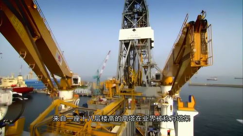 海洋黑鹰号深海钻井船 高达45000马力 韩国现代造船厂制造