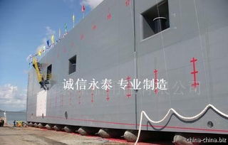 海洋平台下水气囊 船坞下水气囊 船用气囊