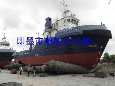 船舶下水上排、打捞沉船用气囊