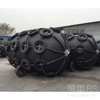 青岛中海航船舶用品船用护舷靠球下水气囊