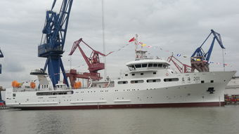 中国水产科学研究院两艘3000吨级海洋渔业综合科学调查船 蓝海101 蓝海201 下水