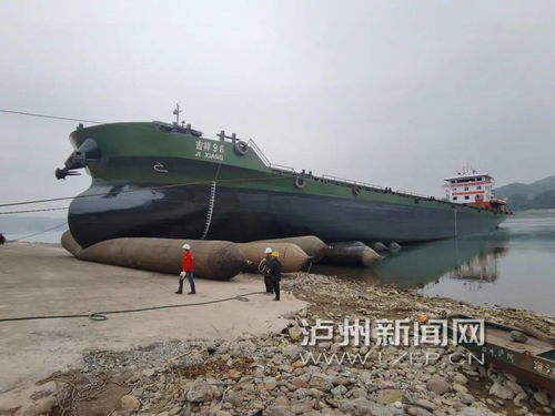 泸州船舶制造业迈入“大船时代” 6000吨级货轮成功应用气囊上排下水技术
