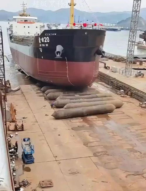 船舶下水方式简介 船舶上排下水气囊的应用