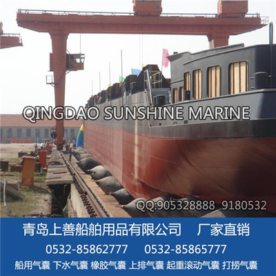 生产船下水气囊、打捞助浮气囊、重物顶升搬运用气囊、充气芯模