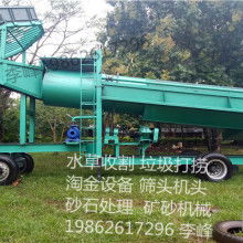 青州市庆源挖沙机械配件厂 专业提供挖沙船、淘金船、洗砂设备及船舶上排下水气囊解决方案