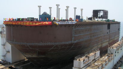 世界最先进铺管船艏部下水技术 中集海阳来福士引领船舶上排下水气囊革新