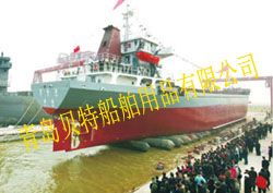 船舶上排下水气囊 现代修造船业的革新利器